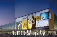 LEDʾ